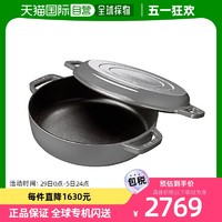 staub 珐宝 铸铁珐琅锅 Sukiyaki&Grill 40508-280 灰色 2