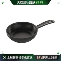 staub 珐宝 长柄铁锅炒锅煎锅黑色厨具耐用原装进口16c