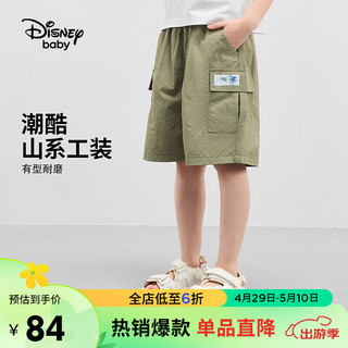 Disney 迪士尼 童装儿童男童工装中裤梭织耐磨易打理运动裤子24夏DB421NE05绿160