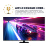 SAMSUNG 三星 85QX5D 85英寸 QLED量子点  专业游戏AI电视 无开机广告 超薄4K 120Hz HDMI2.1