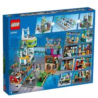 百亿补贴：LEGO 乐高 积木新品城市系列60380摩登大都市男女礼物