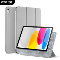ESR 亿色 适用于iPad第10代保护套2022智能磁吸双面夹10.9英寸保护壳苹果平板电脑三折支架轻薄便携防弯灰色
