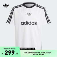 adidas 阿迪达斯 经典运动上衣短袖T恤男大童儿童阿迪达斯官方三叶草IW1004 白 128CM