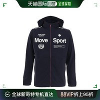 DESCENTE 迪桑特 日潮跑腿DESCENTE (DESCENTE)（男装）AIRY TRANSFER 柔软全拉链