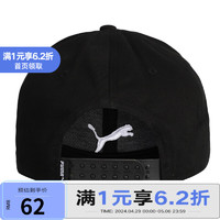 PUMA 彪马 YY胜道体育   帽子男帽女帽遮阳帽夏季新款运动帽鸭舌帽022824-01 022824-01 F