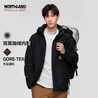 Gore-tex 男子三合一冲锋衣