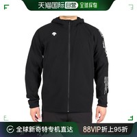 DESCENTE 迪桑特 日潮跑腿DESCENTE （男士）AIRY TRANSFER 连帽夹克