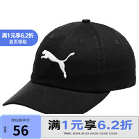 PUMA 彪马 YY胜道体育  新款男女运动棒球帽户外遮阳休闲帽新款棒球帽女 052919-01 均码