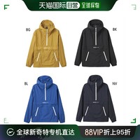 DESCENTE 迪桑特 日本直邮descente 男式尼龙纺仿夹克训练服上衣长袖DMMWJF10