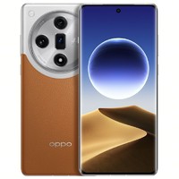 百亿补贴：OPPO Find X7 5G手机 16GB+512GB 大漠银月 天玑9300