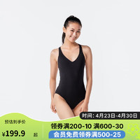 DECATHLON 迪卡侬 泳衣女夏美背泡温泉显瘦遮肚连体专业游泳衣裙2938693