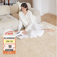Keecy 纯色地毯家用茶几客厅奶油风ins卧室客厅边地毯