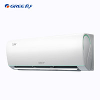 格力（GREE）1.5匹 云锦三代 新一级能效 变频冷暖自清洁智能WiFi 壁挂式卧室空调挂机KFR-35GW/NhAe1BAj