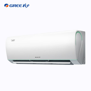 格力（GREE）1.5匹 云锦三代 新一级能效 变频冷暖自清洁智能WiFi 壁挂式卧室空调挂机KFR-35GW/NhAe1BAj