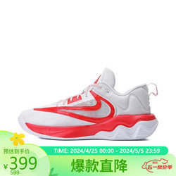NIKE 耐克 男子 IMMORTALITY 3 篮球鞋 FV4080-600/红白
 43码US9.5