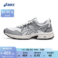 ASICS 亚瑟士 越野跑步鞋女鞋透气运动鞋缓震耐磨抓地跑鞋