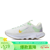 NIKE 耐克 训练鞋女步行鞋缓震MOTIVA PRM运动鞋HF5728-191 35.5码