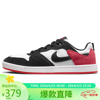 NIKE 耐克 男女通款板鞋经典SB ALLEYOOP运动鞋CJ0882-102白黑43