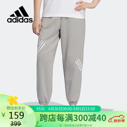 adidas 阿迪达斯 秋季时尚潮流运动透气舒适女装休闲运动跑步裤H44734 A/XL