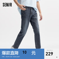 Semir 森马 森柔牛仔牛仔裤男2024夏简约通勤长裤时尚经典 牛仔蓝黑88501 28