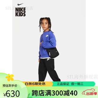 耐克（NIKE）男童幼童加绒圆领上衣和长裤套装冬季休闲 010黑 XL