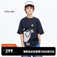 little MO&Co.奇先生妙小姐IP little moco童装24夏装男童纯棉印花短袖T恤 深灰色  110/52