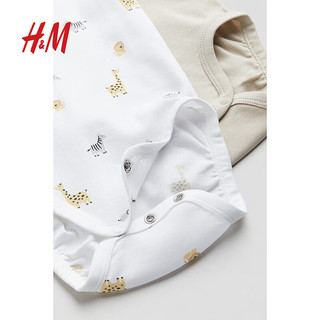 H&M婴儿装男女宝宝连身衣2件装2024春季棉质短袖柔软哈衣1159373 浅米色/野生动物 80/48