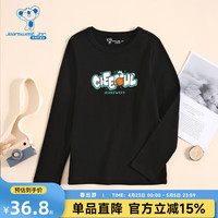 真维斯童装2024春季 潮牌时尚男童宽松舒适长袖圆领T恤KE 黑色2010 110cm