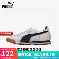 PUMA 彪马 男女同款运动舒适轻便低帮休闲鞋 387241-01 36