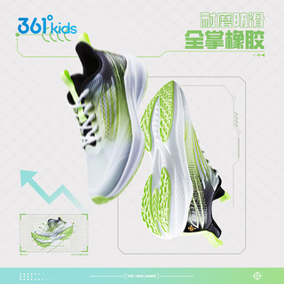 361°闪速3.0|儿童竞速跑鞋24夏季青少年透气训练运动鞋 白35 361度白/荧光亮绿/碳黑