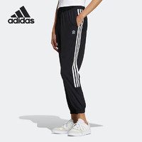 adidas 阿迪达斯 裤子女裤健身训练运动裤小脚裤宽松舒适休闲裤HM9561 A/S