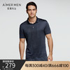 AIMER MEN 爱慕先生 21SS花灰运动系列短袖 NS62E453