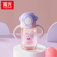 富光 Tritan塑料杯宝宝学饮水杯吸管杯两用婴幼儿童喝奶杯子 深海蓝450ml