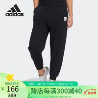 adidas 阿迪达斯 春季跑步健身训练舒适透气休闲长裤时尚运动裤HE4482 A2XL码