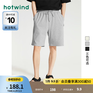 热风（Hotwind）运动裤男2024年夏季男士粗纹亲肤舒适宽松肌理休闲卫裤短裤子 01黑色 S