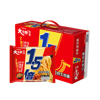 今麦郎 方便面泡面袋装 大今野1.5倍红烧牛肉拉面整箱133g*24袋