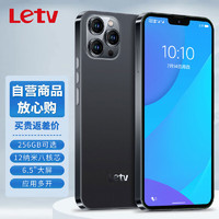 Letv 乐视 Y2Pro智能手机6.5英寸大屏老年老人机学生便宜游戏手机全网通备用机128G幻夜黑