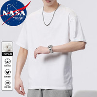 NASA BASE 短袖t恤男夏季薄款圆领透气简约百搭舒适纯色打底衫上衣 1999白色 2XL（130斤-140斤）