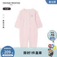 Teenie Weenie Kids小熊童装24春夏女宝宝纯棉舒适针织连体衣 粉色 80cm