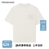TRENDIANO树皮皱提花短袖2024年夏季潮流短袖T恤男潮 灰白 M