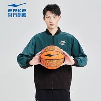 ERKE 鸿星尔克 男士夹克上衣外套男春秋款撞色图案拼接外套男子运动上衣