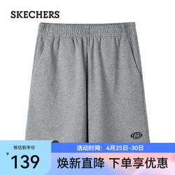 SKECHERS 斯凯奇 男子休闲短裤L224M077 中花灰/004F L