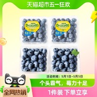 88VIP：云南怡颗莓蓝莓高山2盒/4盒/6盒 单盒125g新鲜水果顺丰包邮