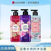 THE FACE SHOP LG菲诗小铺香氛沐浴露500ml持久留香男女士沐浴乳家庭装大瓶