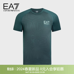 EMPORIO ARMANI 阿玛尼 24春季EA7男装创意图案健身运动T恤