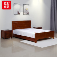 红心 实木床公寓卧室床HXCC12双人床1.5米床2000*1500mm+5cm环保床垫