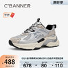 C.BANNER 千百度 百搭厚底老爹鞋2024春季网面增高休闲运动鞋 灰色 36