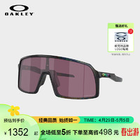 OAKLEY 欧克利 谱锐智防风沙骑行公路车运动太阳镜护目镜0OO9406A4337