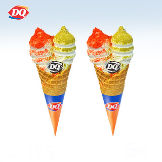 DQ 2份双头怪华夫甜脆甜筒冰激凌雪糕 多次兑换