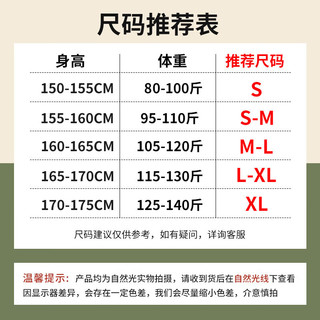 回力冰丝阔腿裤女夏季2024年凉感舒适薄款修身显瘦运动休闲长裤子 黑-纯色 XL